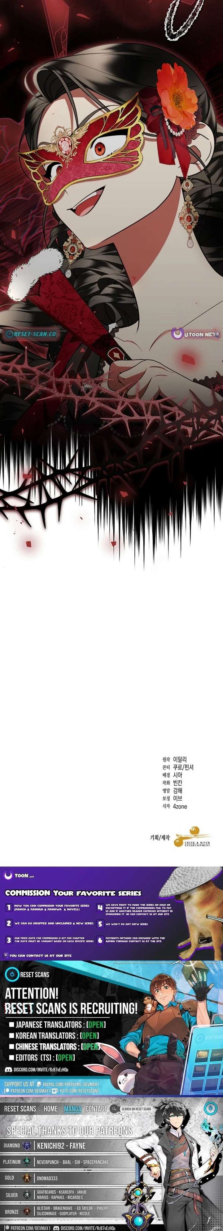 My Husband Possessed the Protagonist Chapter 33 92 ch 33 23