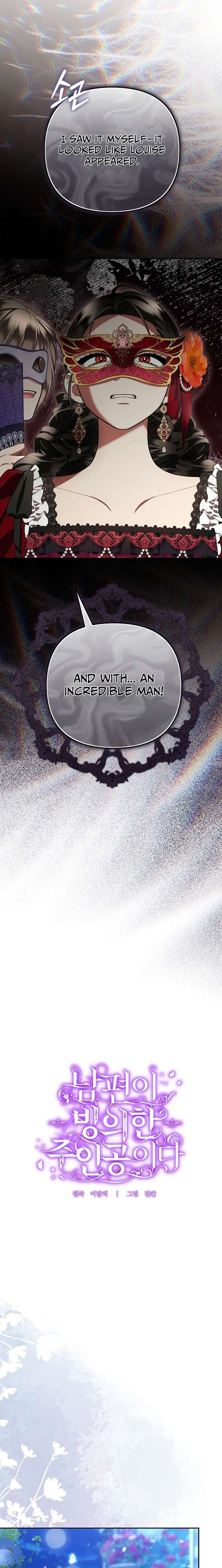 My Husband Possessed the Protagonist Chapter 33 78 ch 33 9