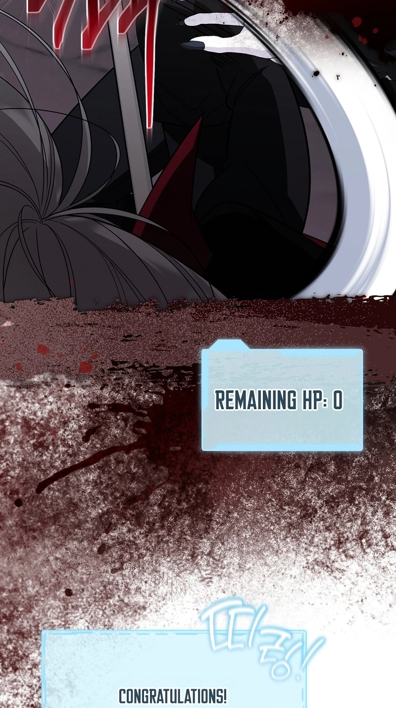 My Husband Possessed the Protagonist Chapter 42 353 1259987806b2