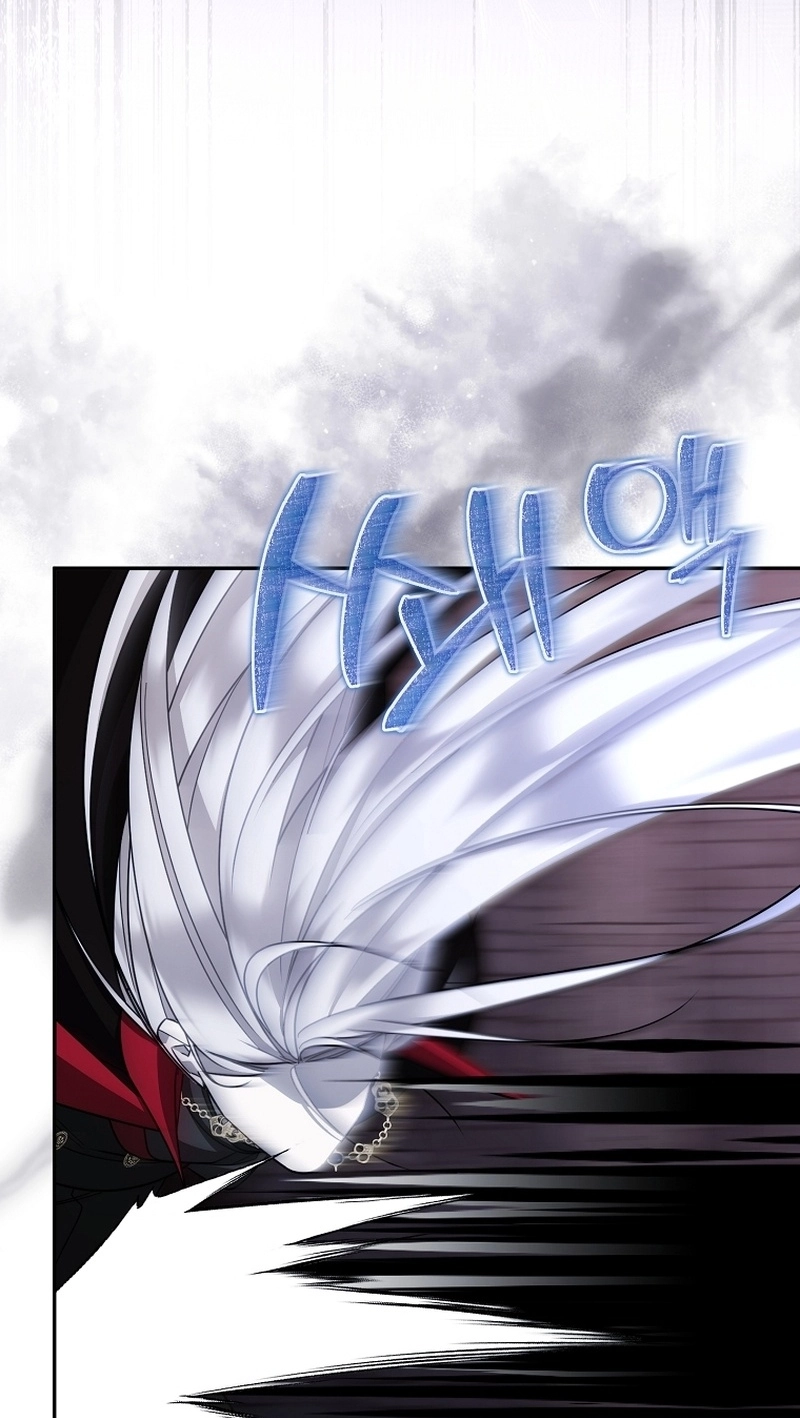 My Husband Possessed the Protagonist Chapter 42 339 1ce71a6fb397