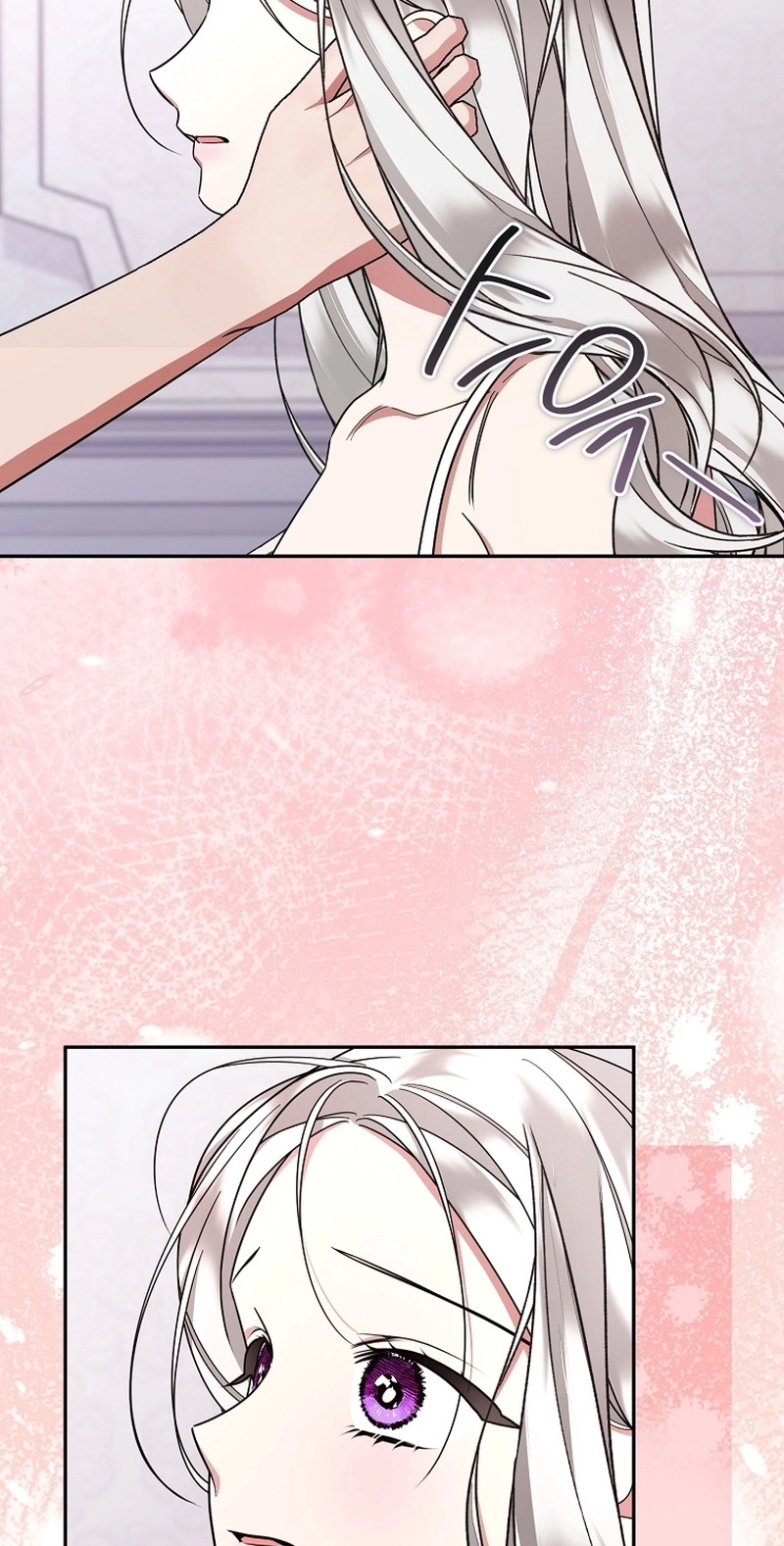 My Husband Possessed the Protagonist Chapter 42 403 2c5c8a156ef0