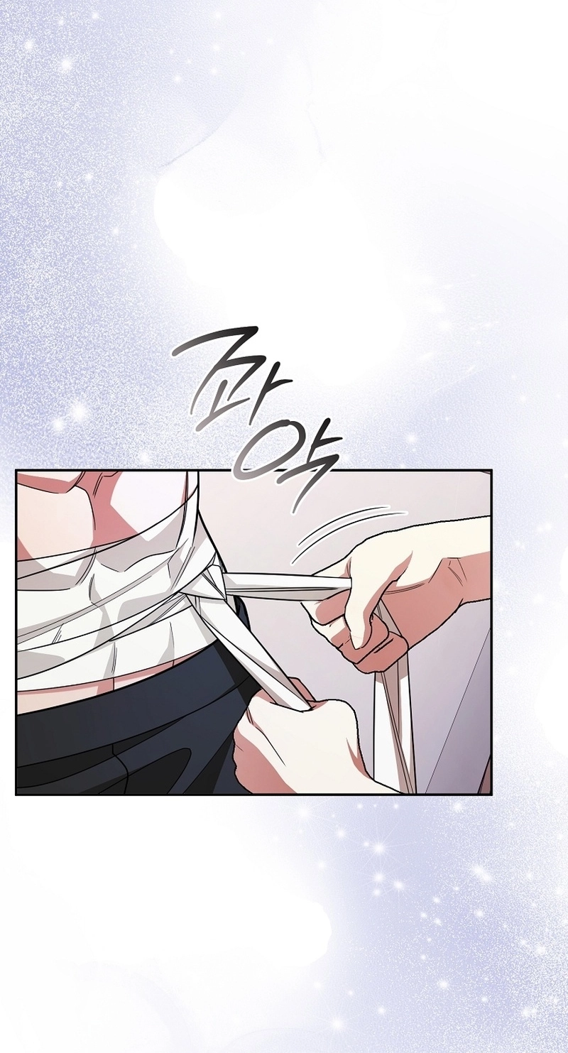 My Husband Possessed the Protagonist Chapter 42 388 5aea8631b1c2