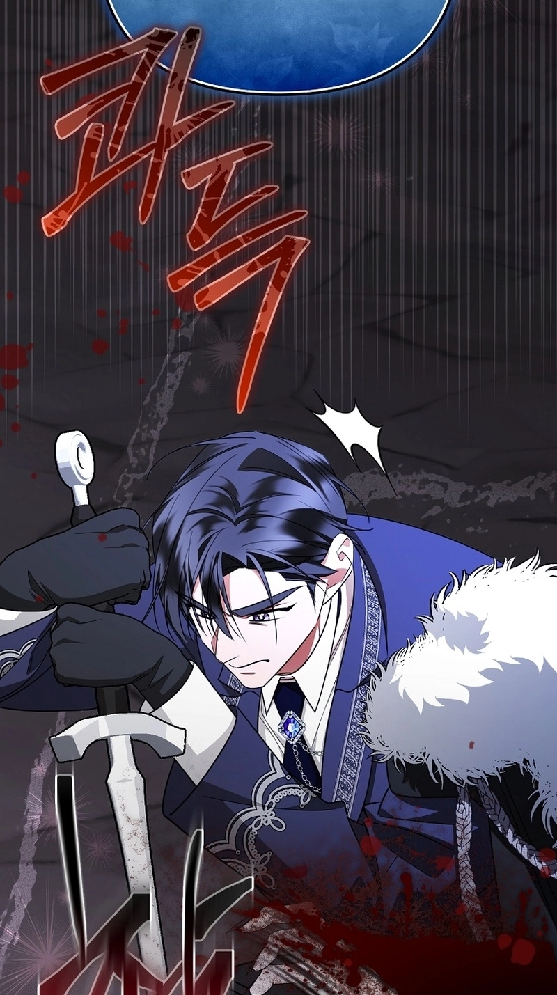 My Husband Possessed the Protagonist Chapter 42 352 5f63d264ae14