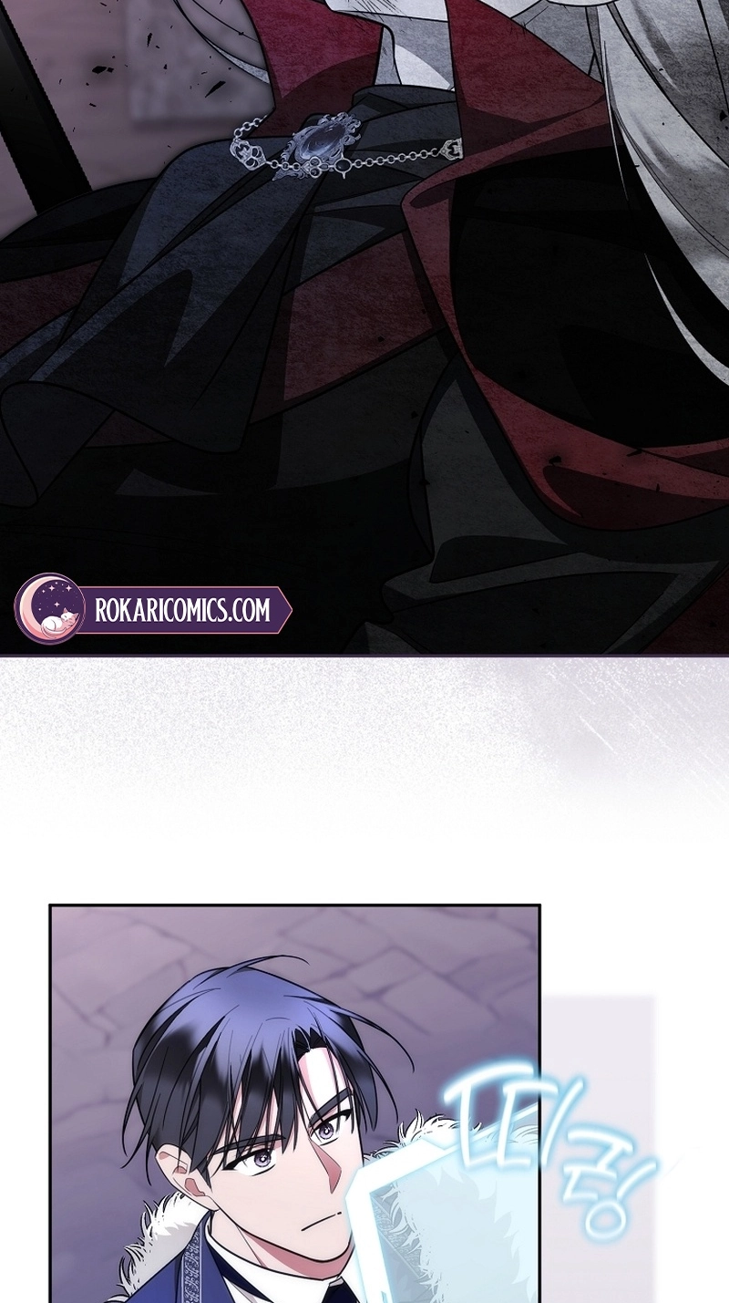 My Husband Possessed the Protagonist Chapter 42 355 96ac427c13bd