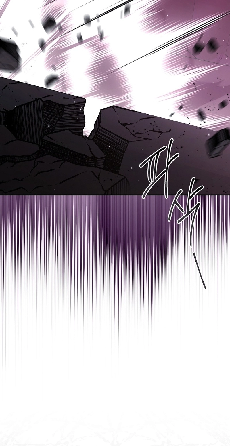 My Husband Possessed the Protagonist Chapter 42 312 9fc723a53173