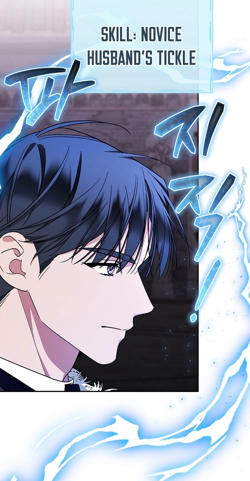 My Husband Possessed the Protagonist Chapter 42 328 af156cda4a6a