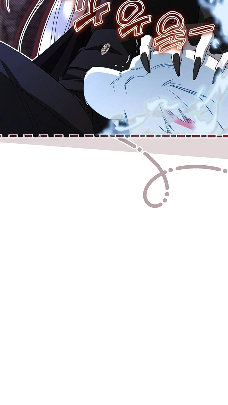 My Husband Possessed the Protagonist Chapter 42 343 df79d0c1cdbe