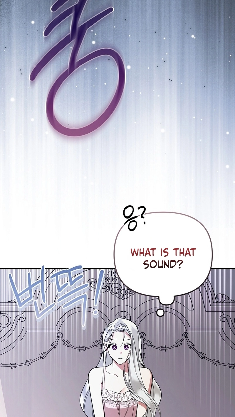 My Husband Possessed the Protagonist Chapter 42 366 f1611a62bfc7