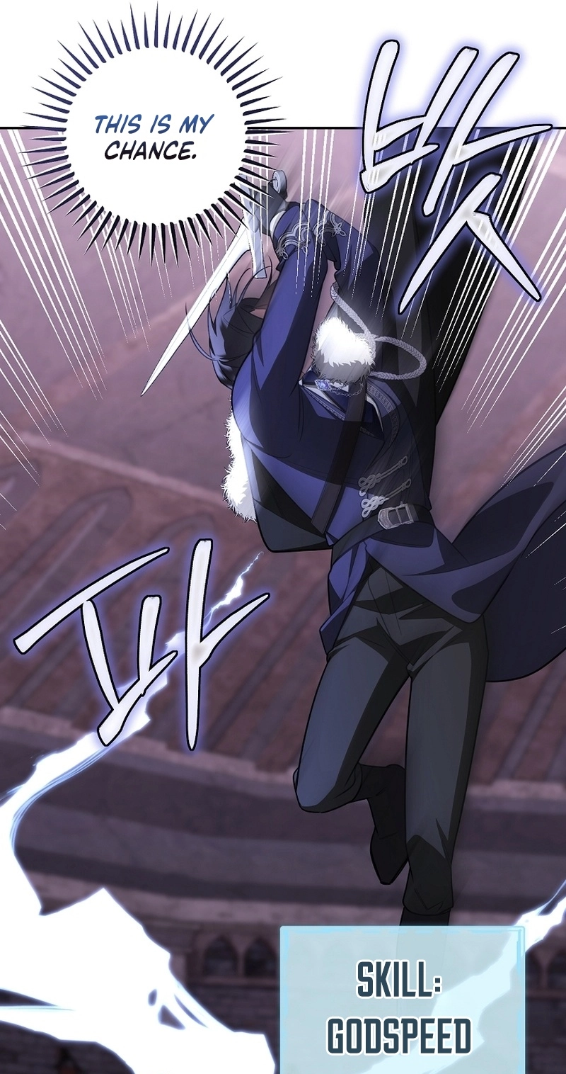 My Husband Possessed the Protagonist Chapter 42 344 f519fef8a110