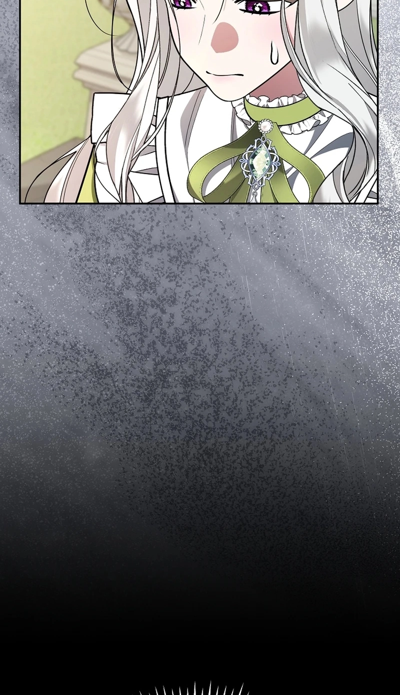 My Husband Possessed the Protagonist Chapter 43 350 0435c450772f