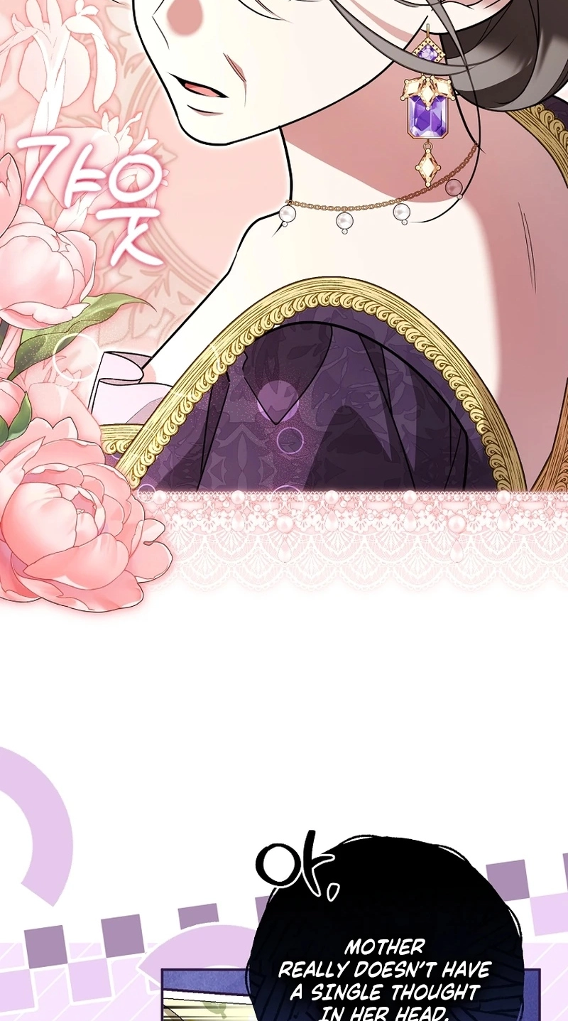 My Husband Possessed the Protagonist Chapter 43 300 70d0bb0cb5b3