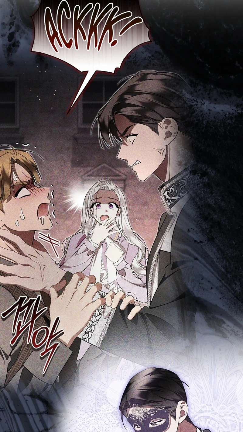 My Husband Possessed the Protagonist Chapter 43 363 7c83a154f3b1