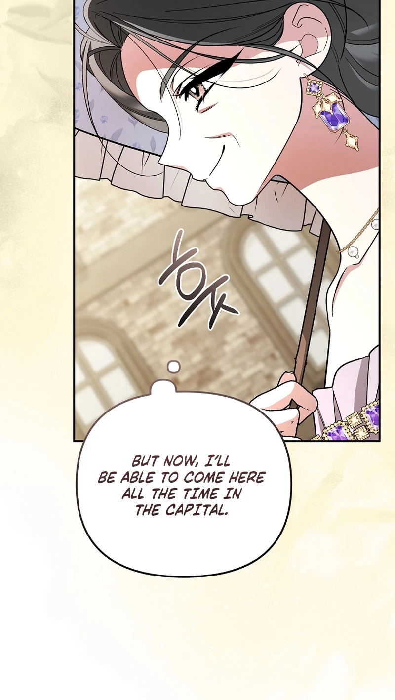 My Husband Possessed the Protagonist Chapter 43 316 ee16c9896f0d