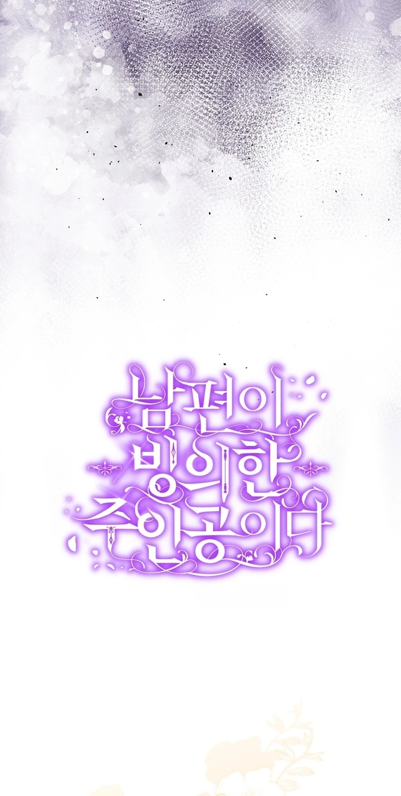 2d5d6a19a3f0
