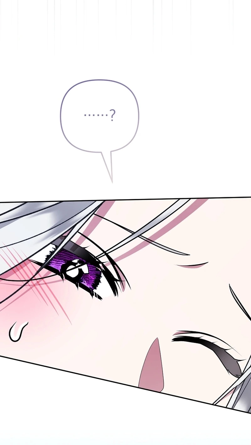 My Husband Possessed the Protagonist Chapter 52 401 047d43271f16
