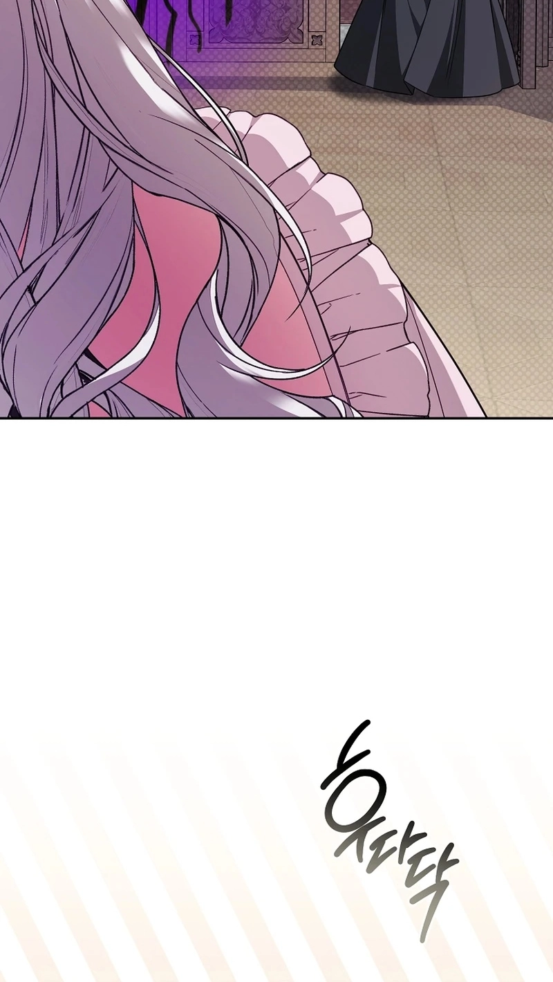 My Husband Possessed the Protagonist Chapter 52 321 6e1c0cf4e28b