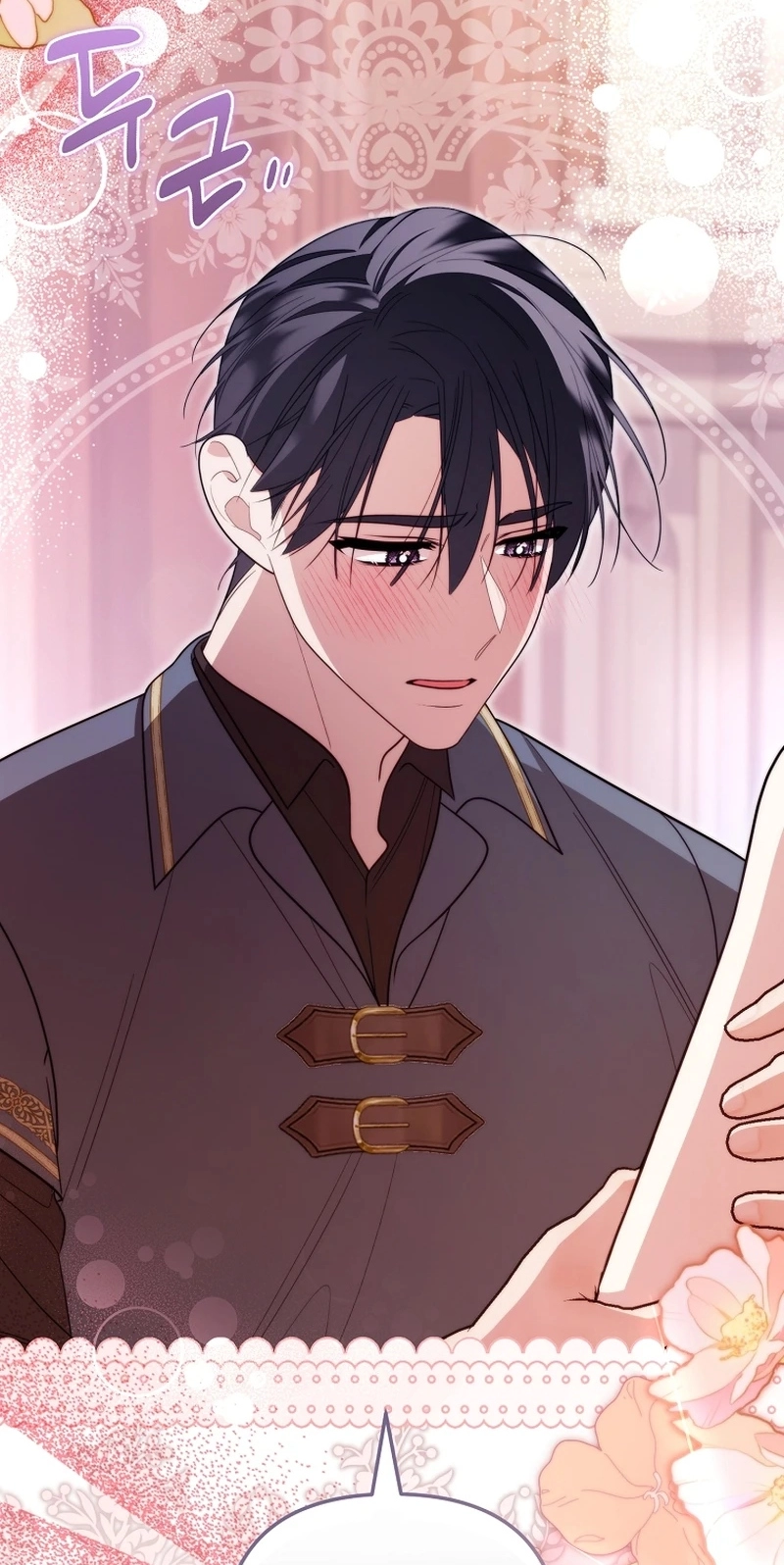 My Husband Possessed the Protagonist Chapter 52 378 7212945193cd