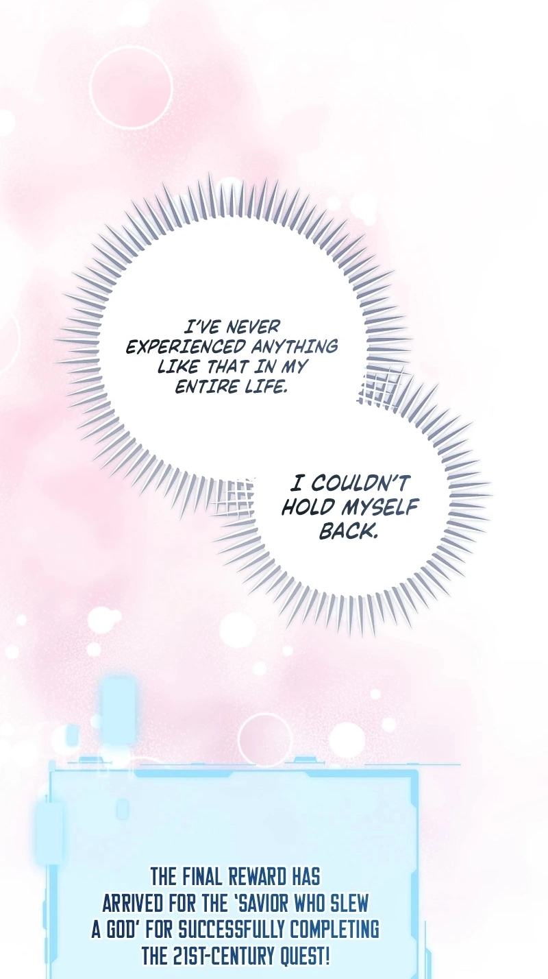 My Husband Possessed the Protagonist Chapter 52 341 d48e54045f56