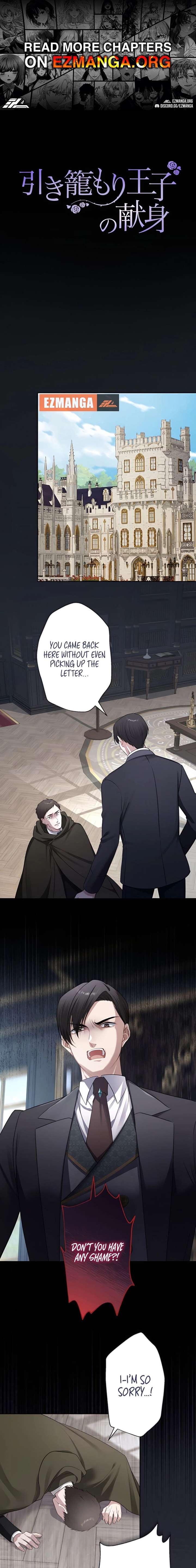 The Hidden Prince Who Loved Me Chapter 14 52 ch 14 1