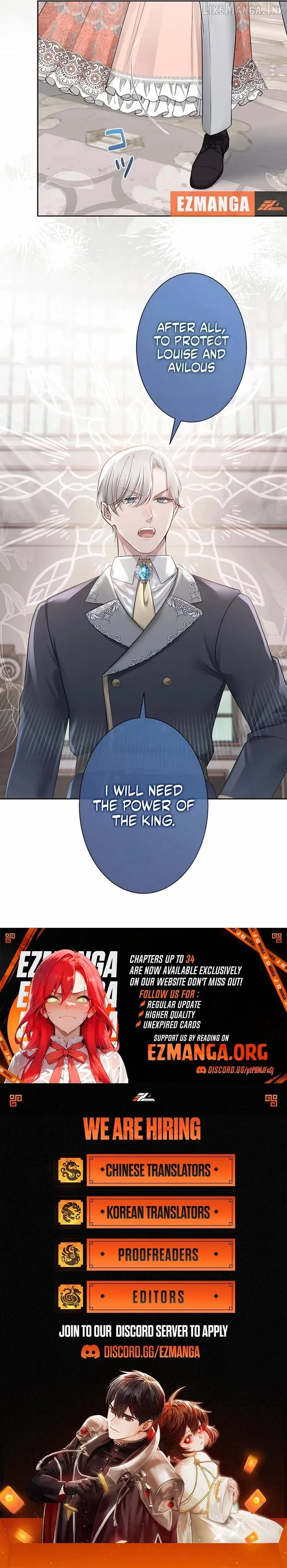 The Hidden Prince Who Loved Me Chapter 21 36 cabd9c830db1