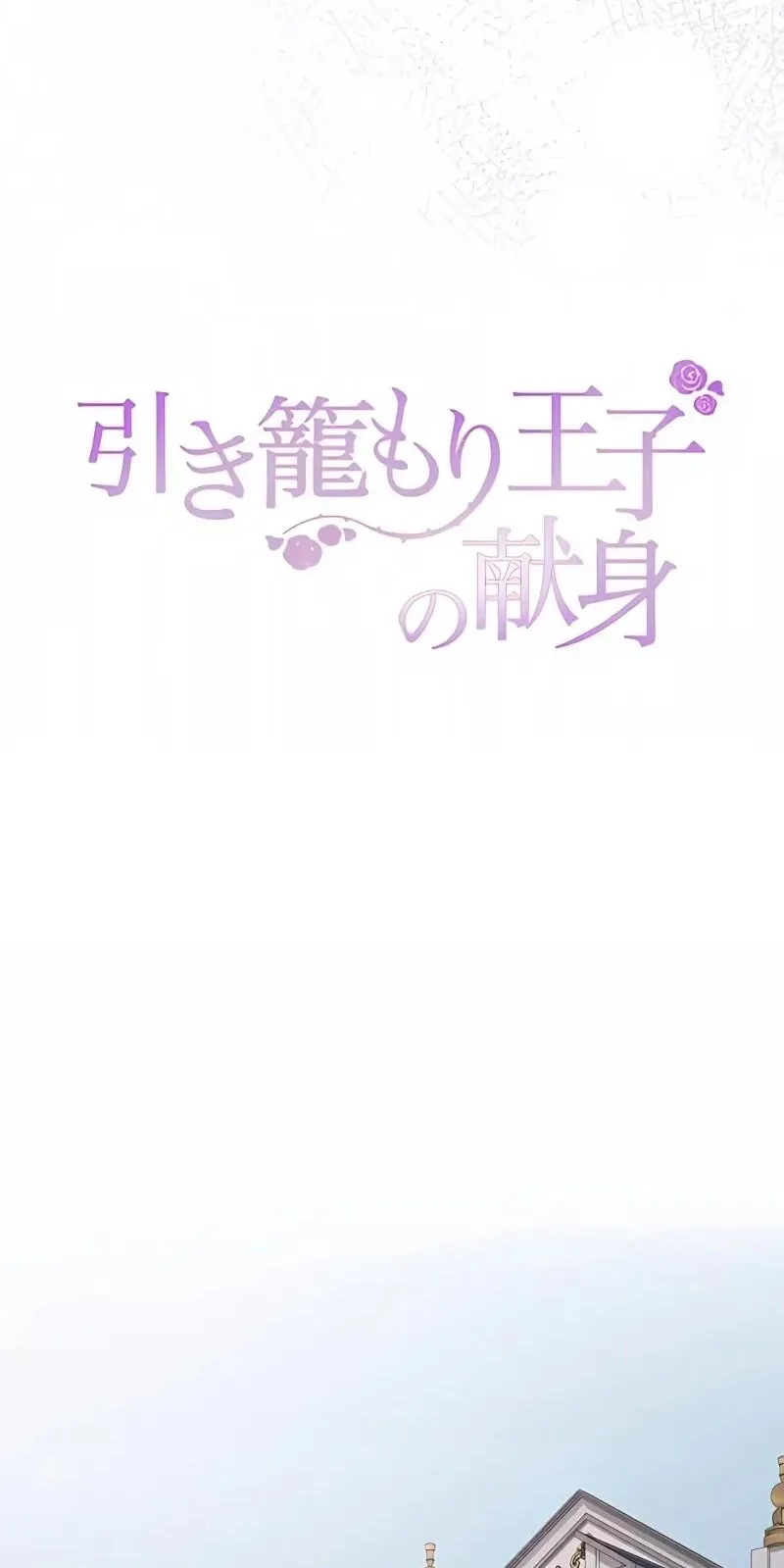854e08a76de9
