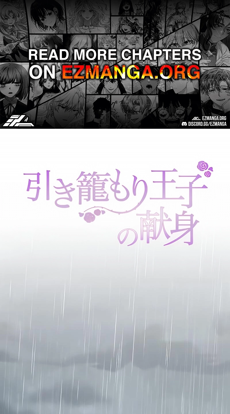 a64b5232b233