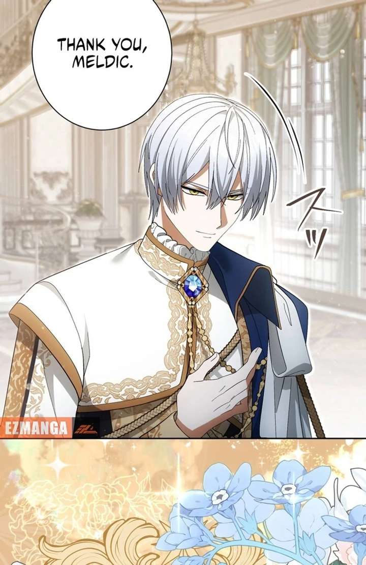 The Corrupted Tyrant’s Obsession Knows No End Chapter 1 377 007