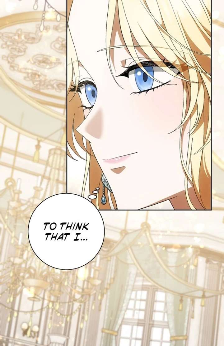 The Corrupted Tyrant’s Obsession Knows No End Chapter 1 382 012