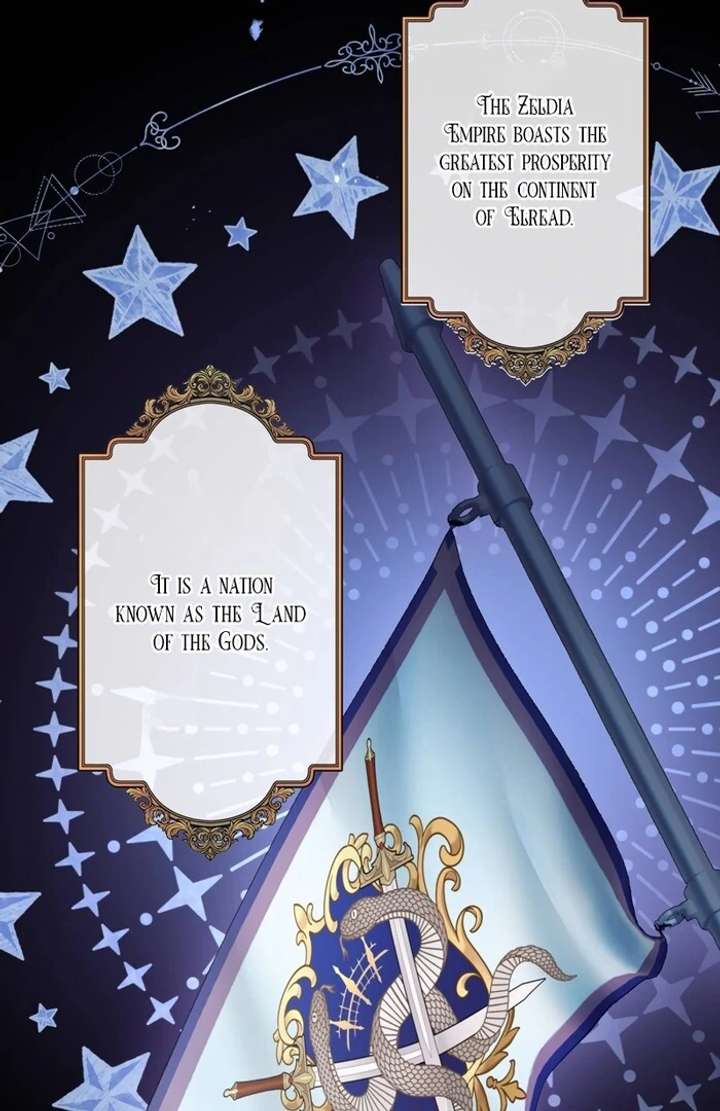 The Corrupted Tyrant’s Obsession Knows No End Chapter 1 385 015