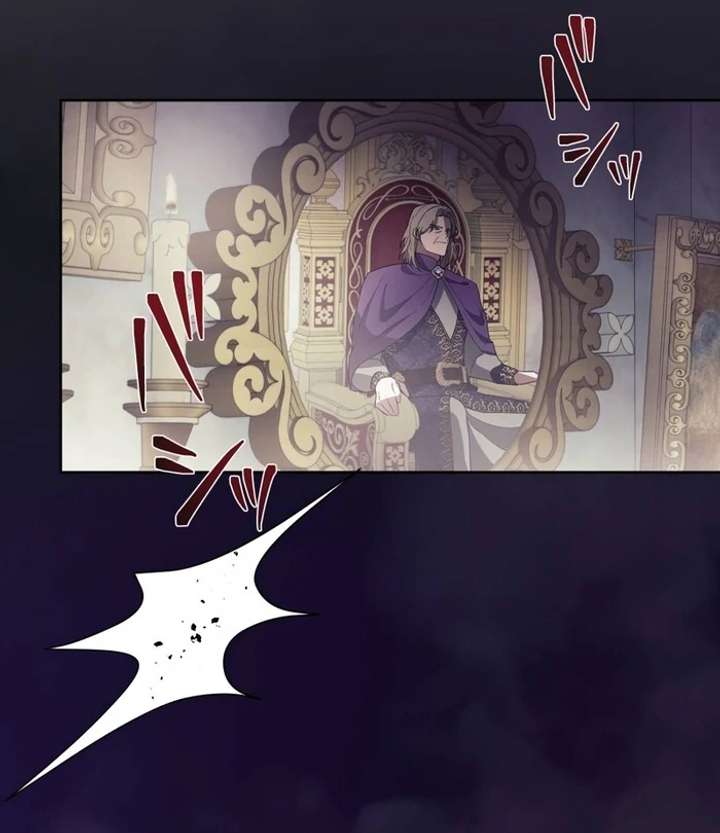 The Corrupted Tyrant’s Obsession Knows No End Chapter 1 387 017