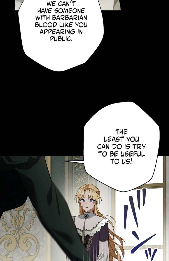 The Corrupted Tyrant’s Obsession Knows No End Chapter 1 395 025