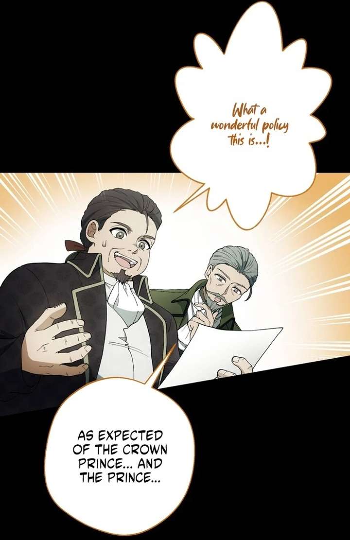 The Corrupted Tyrant’s Obsession Knows No End Chapter 1 398 028
