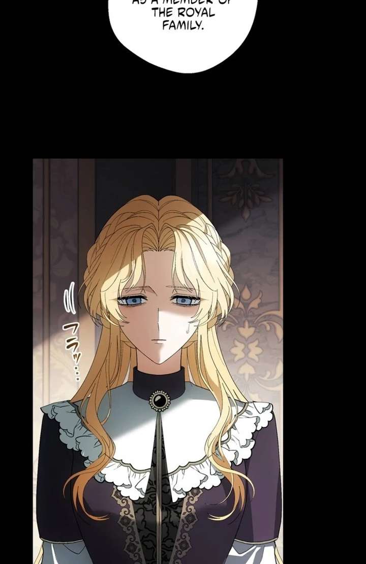 The Corrupted Tyrant’s Obsession Knows No End Chapter 1 400 030