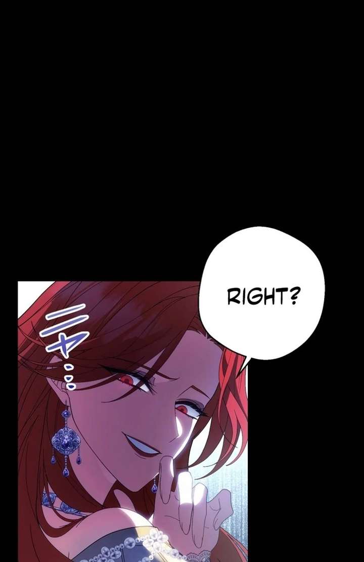 The Corrupted Tyrant’s Obsession Knows No End Chapter 1 404 034