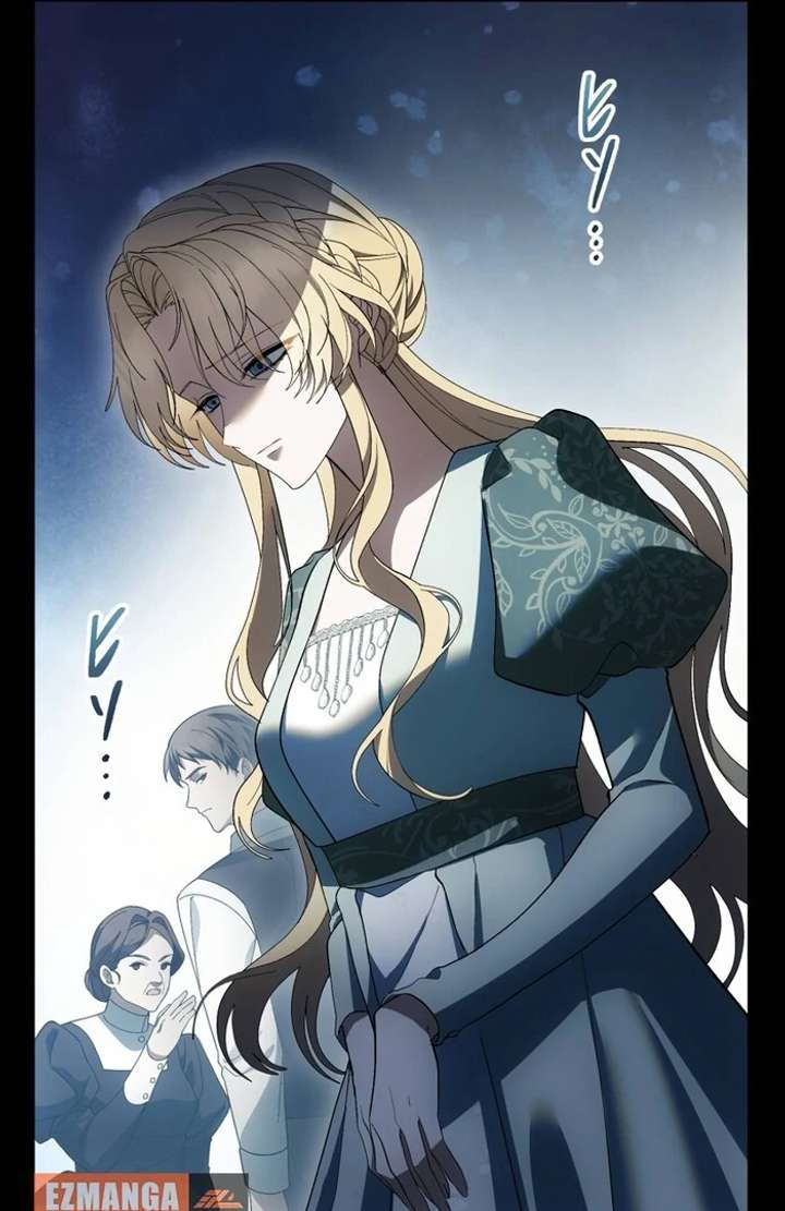 The Corrupted Tyrant’s Obsession Knows No End Chapter 1 408 038
