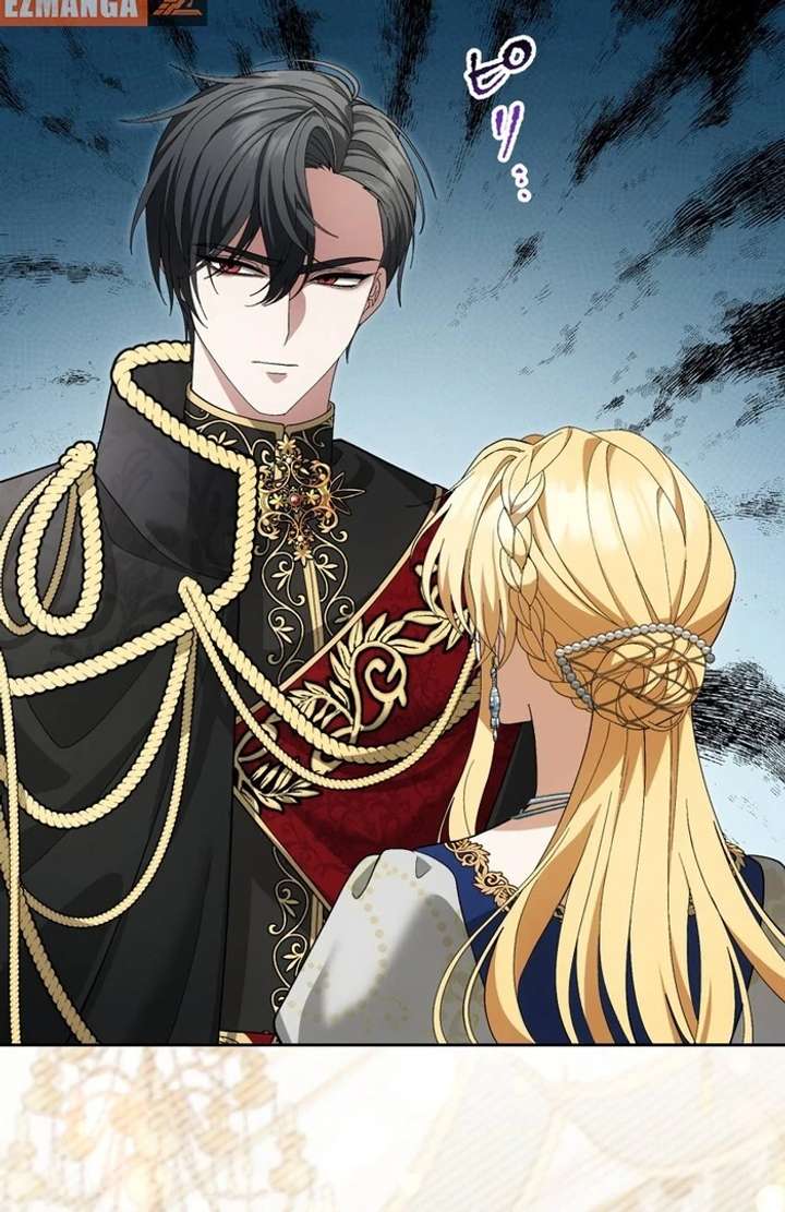 The Corrupted Tyrant’s Obsession Knows No End Chapter 1 424 054