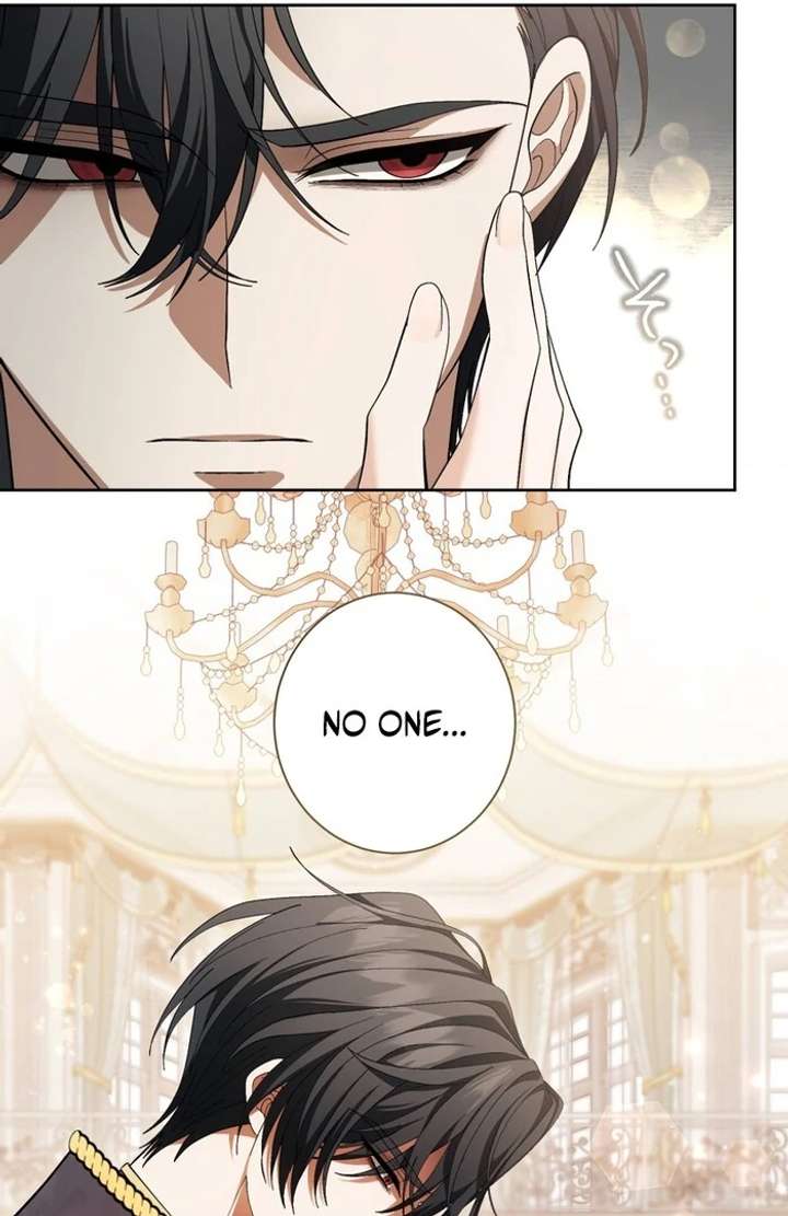 The Corrupted Tyrant’s Obsession Knows No End Chapter 1 427 057