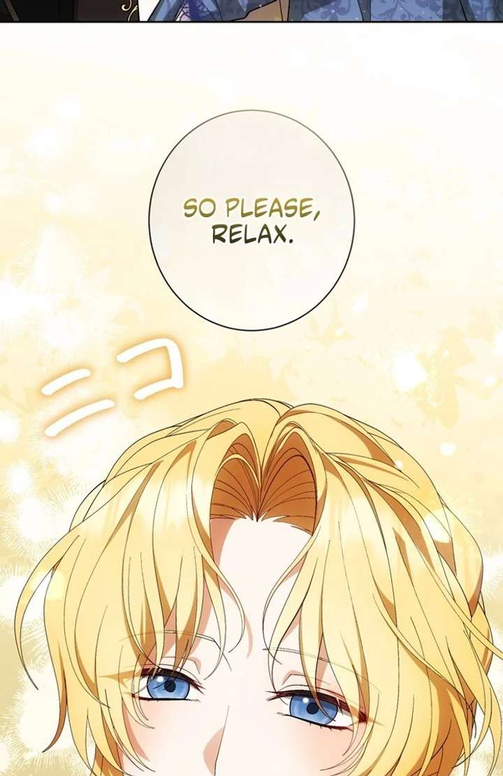 The Corrupted Tyrant’s Obsession Knows No End Chapter 1 429 059