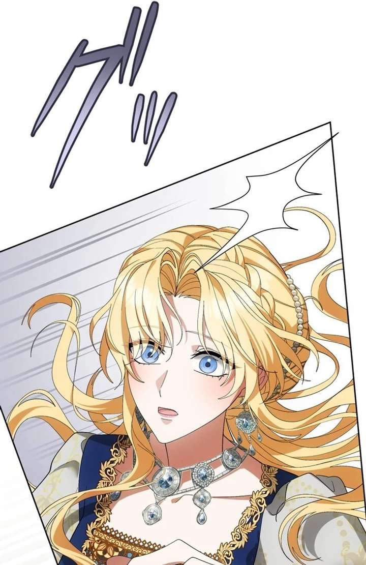 The Corrupted Tyrant’s Obsession Knows No End Chapter 1 435 065