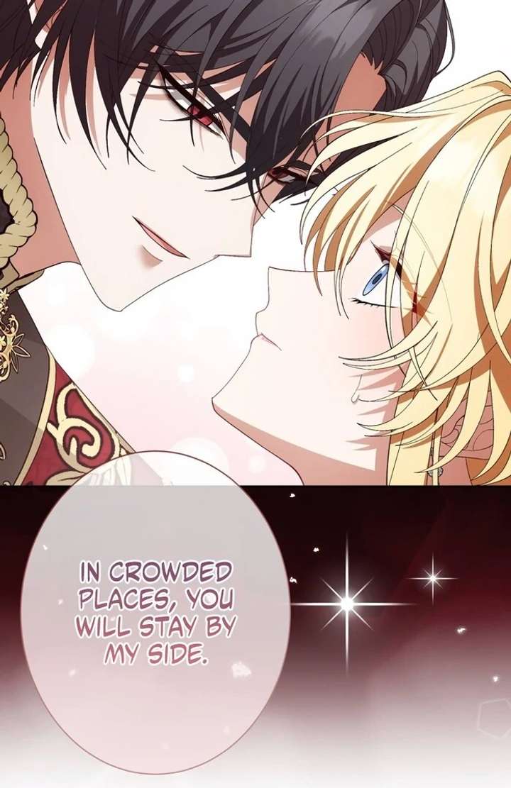 The Corrupted Tyrant’s Obsession Knows No End Chapter 1 440 070