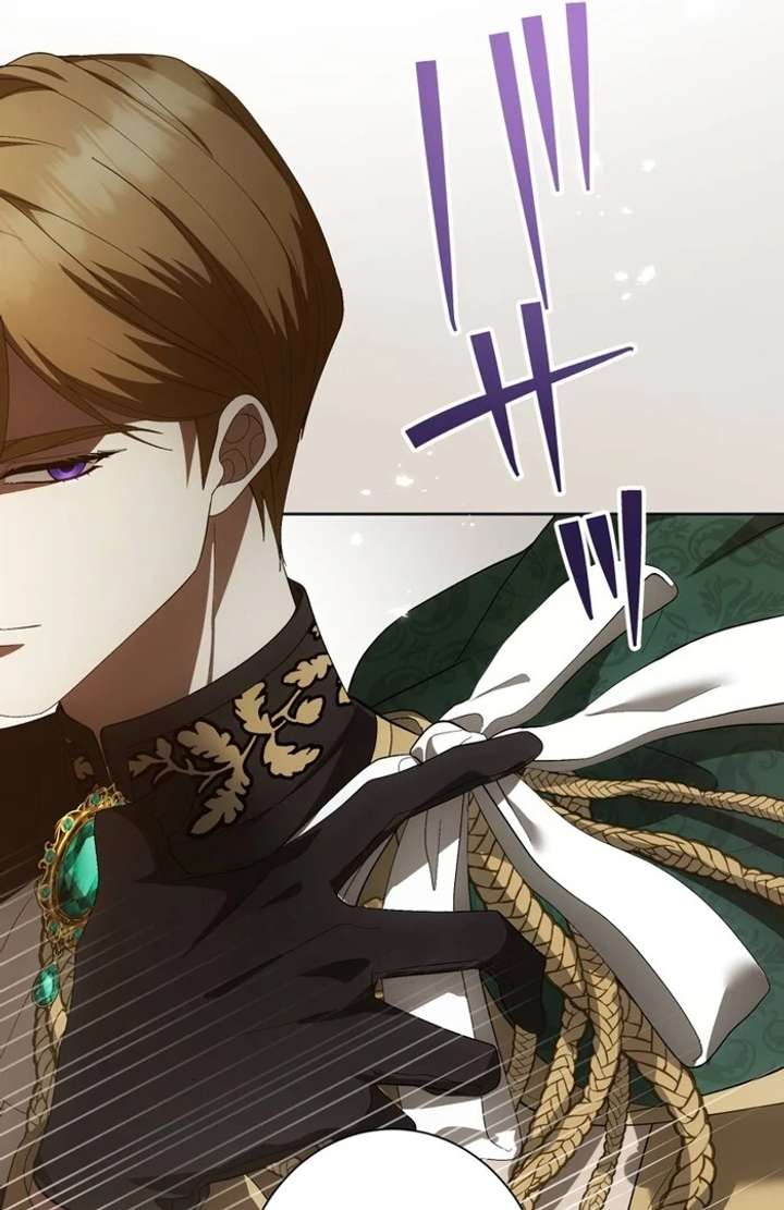 The Corrupted Tyrant’s Obsession Knows No End Chapter 1 444 074