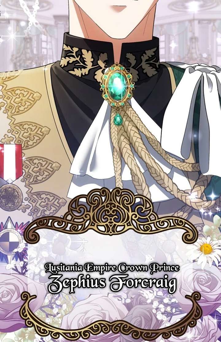 The Corrupted Tyrant’s Obsession Knows No End Chapter 1 448 078