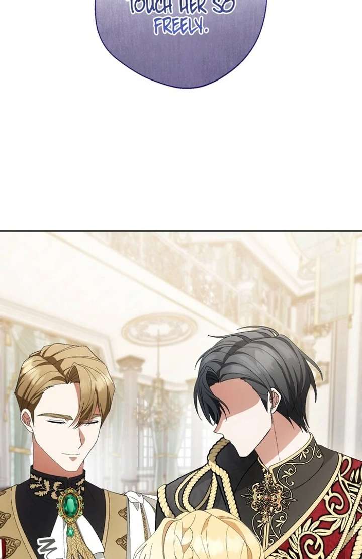 The Corrupted Tyrant’s Obsession Knows No End Chapter 1 451 081