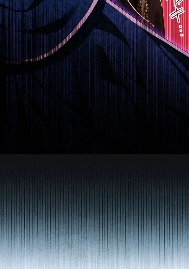 The Corrupted Tyrant’s Obsession Knows No End Chapter 1 462 092