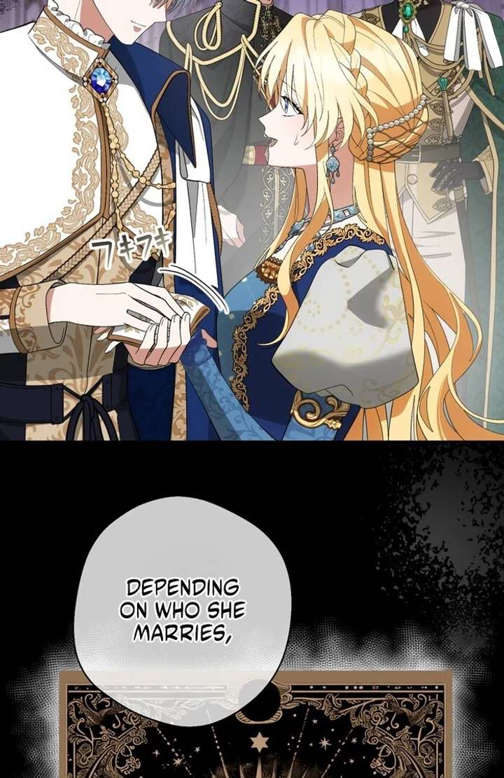 The Corrupted Tyrant’s Obsession Knows No End Chapter 1 467 097