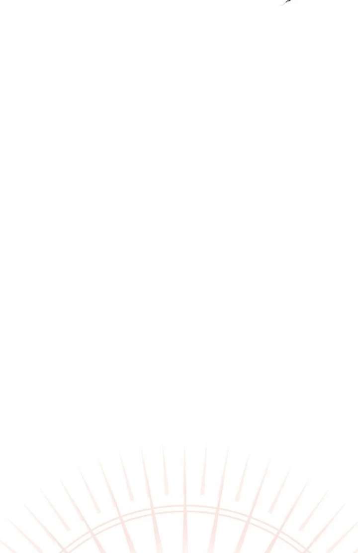 The Corrupted Tyrant’s Obsession Knows No End Chapter 1 484 114