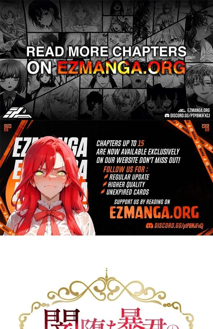 The Corrupted Tyrant’s Obsession Knows No End Chapter 10 431 001