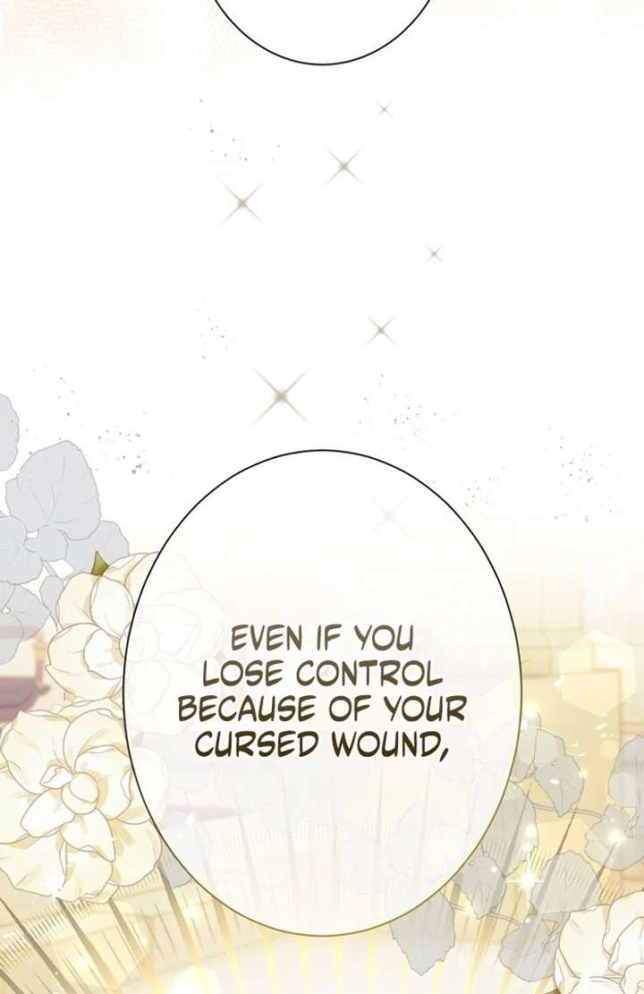 The Corrupted Tyrant’s Obsession Knows No End Chapter 10 434 004