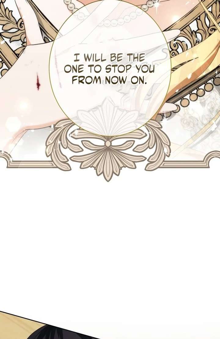 The Corrupted Tyrant’s Obsession Knows No End Chapter 10 436 006