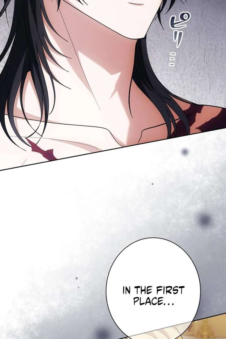 The Corrupted Tyrant’s Obsession Knows No End Chapter 10 466 036